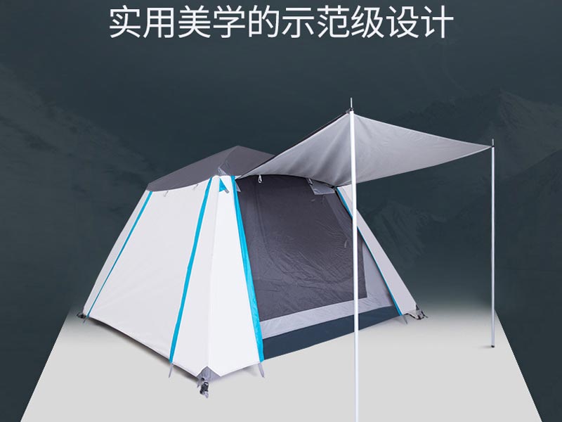 野营蕾丝视频免费下载